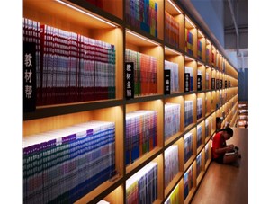 你知道什么是智能家居感應(yīng)燈嗎？