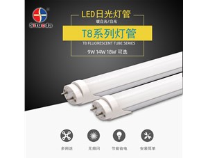 淺談LED燈管隔離和非隔離電源在性能方面的差異。